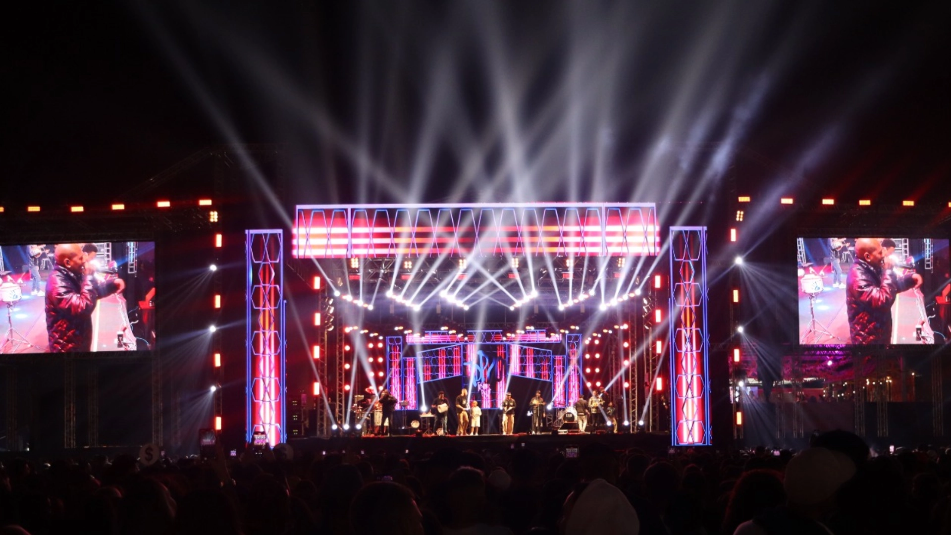 Iluminação profissional para eventos
